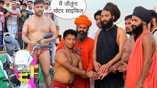 देवा थापा पहलवान की कुश्ती Deva thapa pahalwan ki kushti