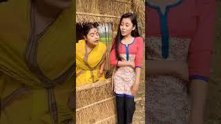 Romva aru jonali #sekhorkhaiti #funnyvideo #funnyshorts #assamesecomedy #explore #chayadeka