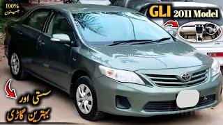 Ep# 462. Very Low Price Toyota Corolla GLI 2011 Model | Total Genuine | Olive Green | Urgent Sale