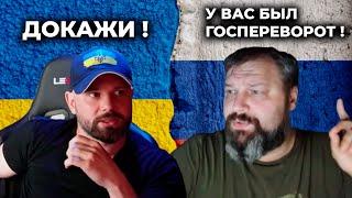 Очередной «эксперт» по Украине: орк не смог ответить ни на один вопрос!