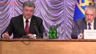 Атака на Марьинку показала миру кто нарушает минские соглашения,-Порошенко