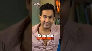 Unicorn Founders  | IIT Motivation | IIT Status #iit #jee #iitjee