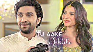 Neha and Adam vm × To aake dekh le [hum tum edit]