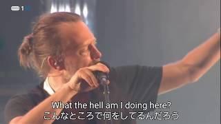 【和訳】Radiohead - Creep (Live at NOS Alive Festival 2016)