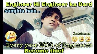 A short story of unemployed engineers-jobless engineers | by Amit Roy | Top vines | Inspirational