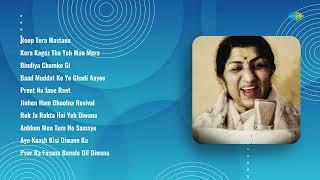 Kishore Kumar | Roop Tera Mastana | Kora Kagaz Tha Yeh Man Mera | Bindiya Chamke Gi