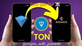 How to transfer toncoin tonkeeper to binance exchange