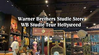 Warner Brothers Studio Store - WB Tour Hollywood