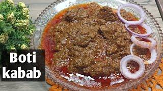 Boti kabab | Lucknow famous boti kabab Recipe | how to make boti kabab