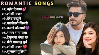 New Nepali Dancing Songs || Collection Song || Nepali Collection Songs 2025/2081 | Love Songs