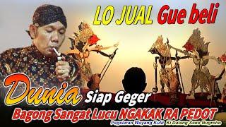 JEDEER SUMPAH LUCU ..!! BAGONG NGAMUK SANGAT MEMBAGONGKAN WAYANG KULIT KI DALANG SENO NUGROHO