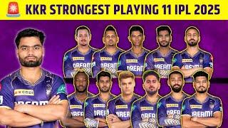  KKR Best Playing 11 for IPL 2025 | Kolkata knight riders Playing 11| cric Circle