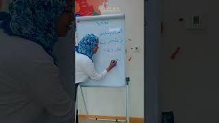 Learn Arabic at Dubai Knowledge Park