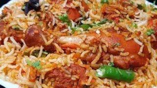 BBQ Chicken biryani | Chicken Biryani recipe | BBQ Biryani | Chicken Biryani | Zayka India