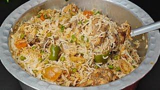 Chinese BBQ Chicken Biryani | Delicious Chinese Chicken Biryani Recipe