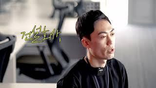 쿠팡 마켓플레이스 어카운트 매니저를 만나다 — Part 1