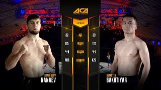 ACA YE 17: Станислав Нанаев vs. Семетей Уулу Бахтияр | Stanislav Nanaev vs. Semetey Uulu Bakhtiyar