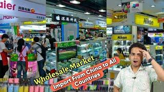 How to Import Products From China Wholesale Market | Find Best Suppliers in Made-in-china.com