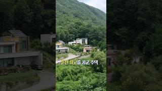 춘천하면 구봉산.거기에 있는 최고의 펜트하우스