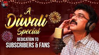 A DIWALI SPECIAL DEDICATION TO SUBSCRIBERS AND FANS | Without Makeup with Vishwa