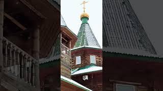 ️️ #Успенский   храм