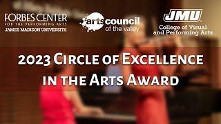 2023 Circle of Excellence in the Arts Award Winner - Heifetz International Music Institute