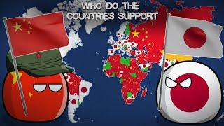 WHO DO THE COUNTRIES SUPPORT? China or Japan?  Alternative Mapping P30