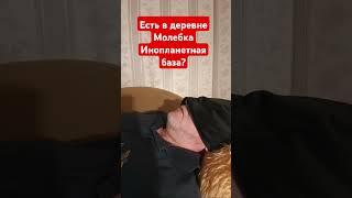 Альтернативная Лаборатория Гипноза https://andreygor.ru/