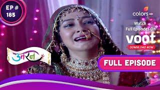 Uttaran | उतरन  | Ep. 185 | Ichha Stops Damini | इच्छा ने दामिनी को रोका