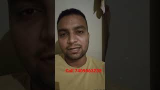 AMU COACHING 2022-23