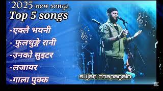 Sujan Chapagain Top 5 Best songs of 2025. Yeklai vayane- Mero adhuro prem. [Bidhya Tiwari] ArtMandu