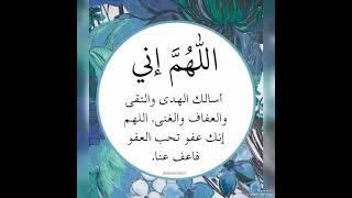 في ليله النصف من شعبان .. أدعية مستجابة باذن الله ️