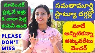 Low Cost Farm Lands in Prime Location 9121304509 Hyderabad Bangalore Highway Best Investment @Kottur