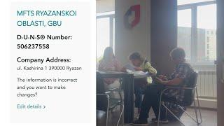 Открываем новые юридические тайны работникам МФЦ Рязанской области.