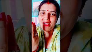 Gokul mein Bhagwat Mathura mein Geeta #shilpapandey #song #musicvideo #kirshanabhajan