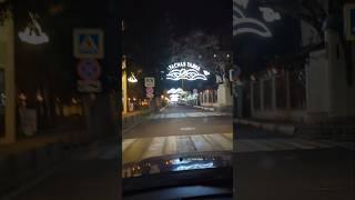 Задумайтесь