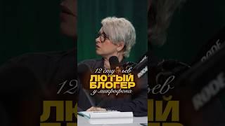  Ваш главный вопрос после просмотра: "Когда Я  начну?"