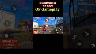 Old গেমপ্লে Hirak 360 GamingFree Fire Gameplay #shorts