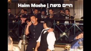 חיים משה - הופעה בפלקה - חלק א' (1996) Haim Moshe