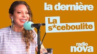 La s*ceboulite - La chronique de Doully dans "La dernière"