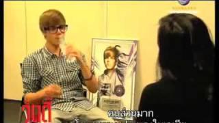 Justin Bieber interview in THAILAND 1/2