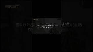 카페의 분위기 메이커 앙리 마티스