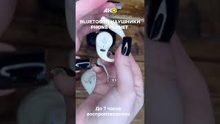 Bluetooth наушники "Phone Planet" OWS Pro PP-BT08 ENC