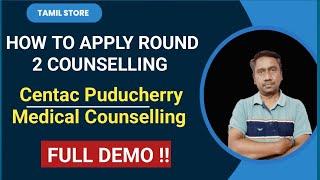 Centac counselling Round 2 Demo Video | How to apply R2 counselling | Tamil store | in Tamil