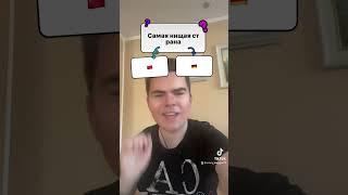 Дякую ППО #war #війна #lmao #tiktokviral #ukraine #ппо #зсу #Лазановський #русскийвоенныйкорабль #ua