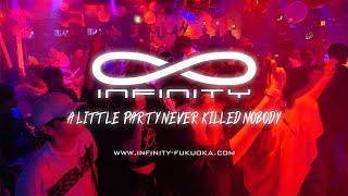 Club Infinity Fukuoka | | December 2019 | | Infinity Party Nights