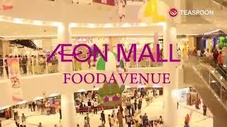 KUCHING AEON MALL Opening 2018