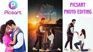 Dual photo editing | Picsart photo editing new | Esay trick | Picsart photo editing 2023