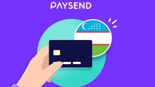 PAYSEND |Как отправить первый перевод |Ақша аударыу