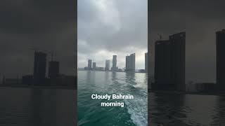 Foggy Bahrain Bay